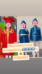 Прокат детских пплатьев костюмов
