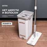 Продам шварру с отжимом