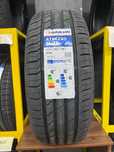 215/55R17 летняя шина Sailun – уверенное сцепление и плавный ход.