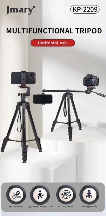 Jmary KP2209 Открытый Штатив -стенд с Горизонтальным Удлинительным
