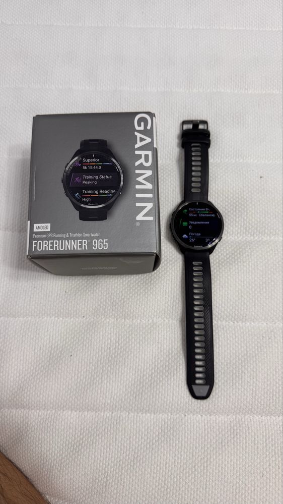 Garmin Forerunner 965