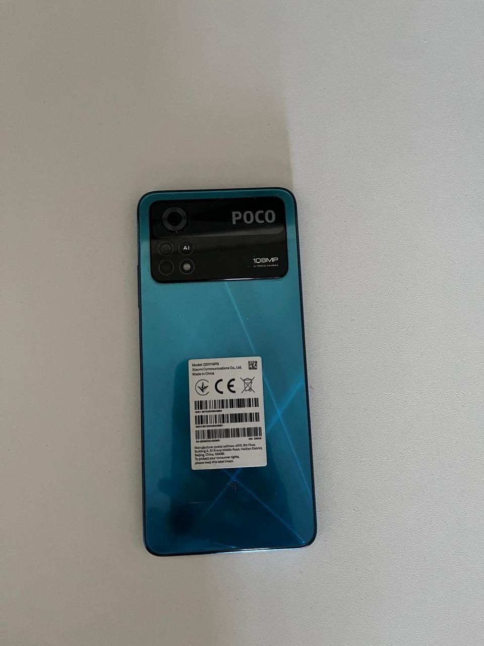 Продам телефон!!!