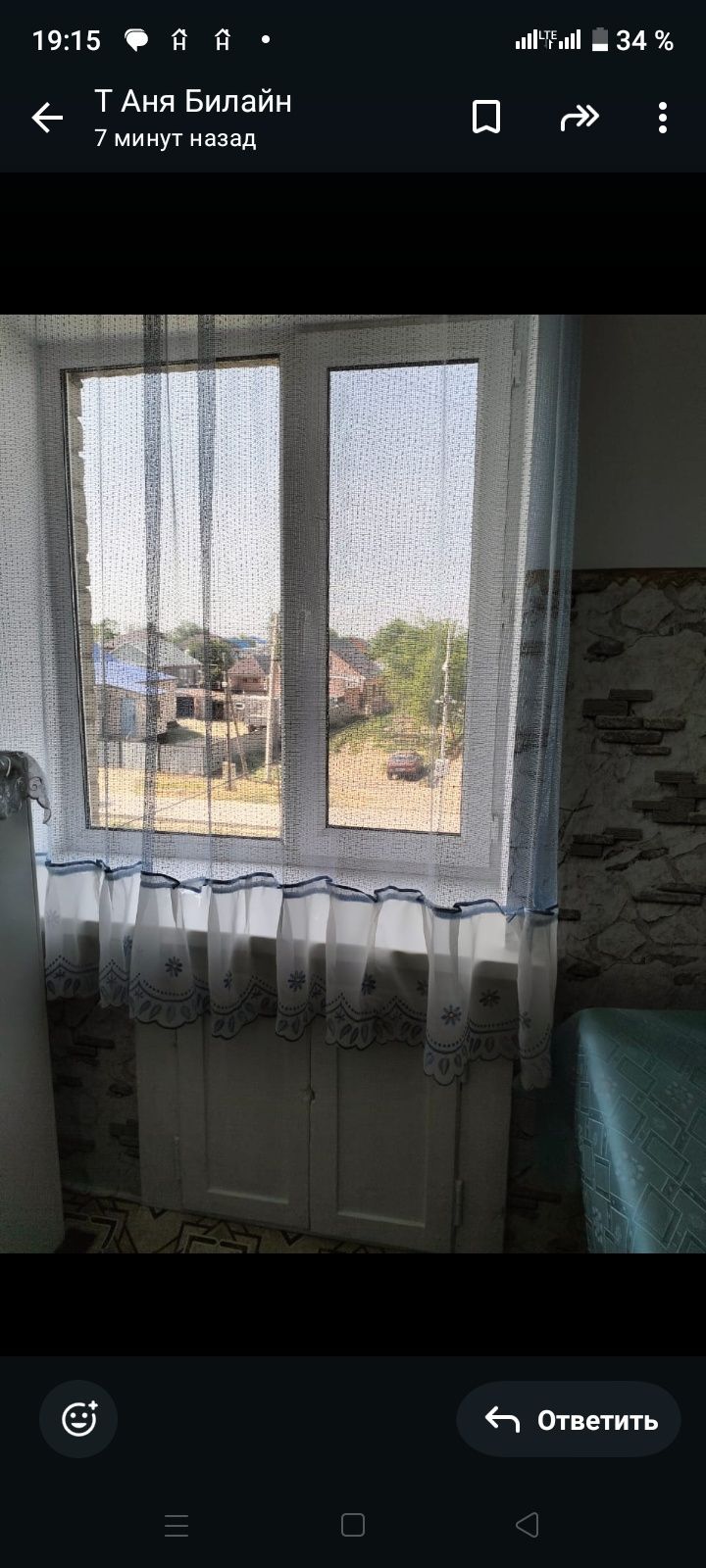 Продам 2х комнатную квартиру в центре города Алга..