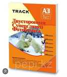 Фотобумага А-3 , двухсторонняя, толщина 200