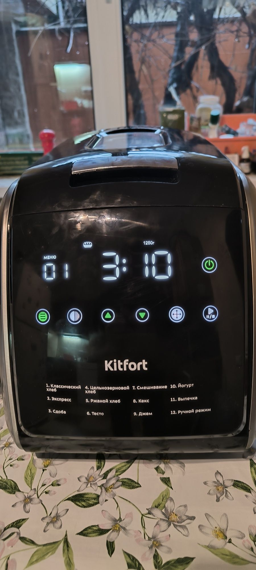 Хлебопечка kitfor kt305