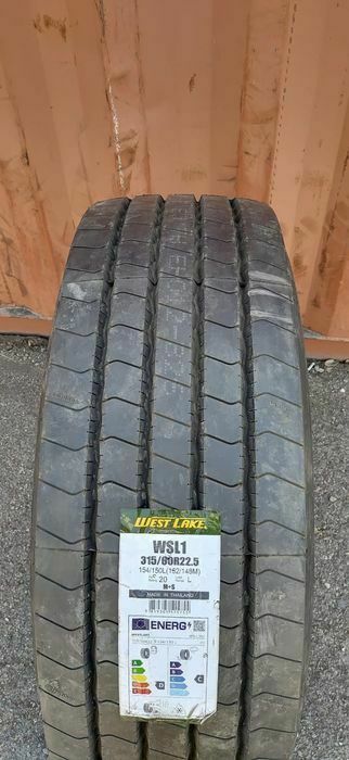 315/60R22.5 Руле Веду унив и т