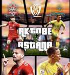 ФК Актобе ФК Астана билет