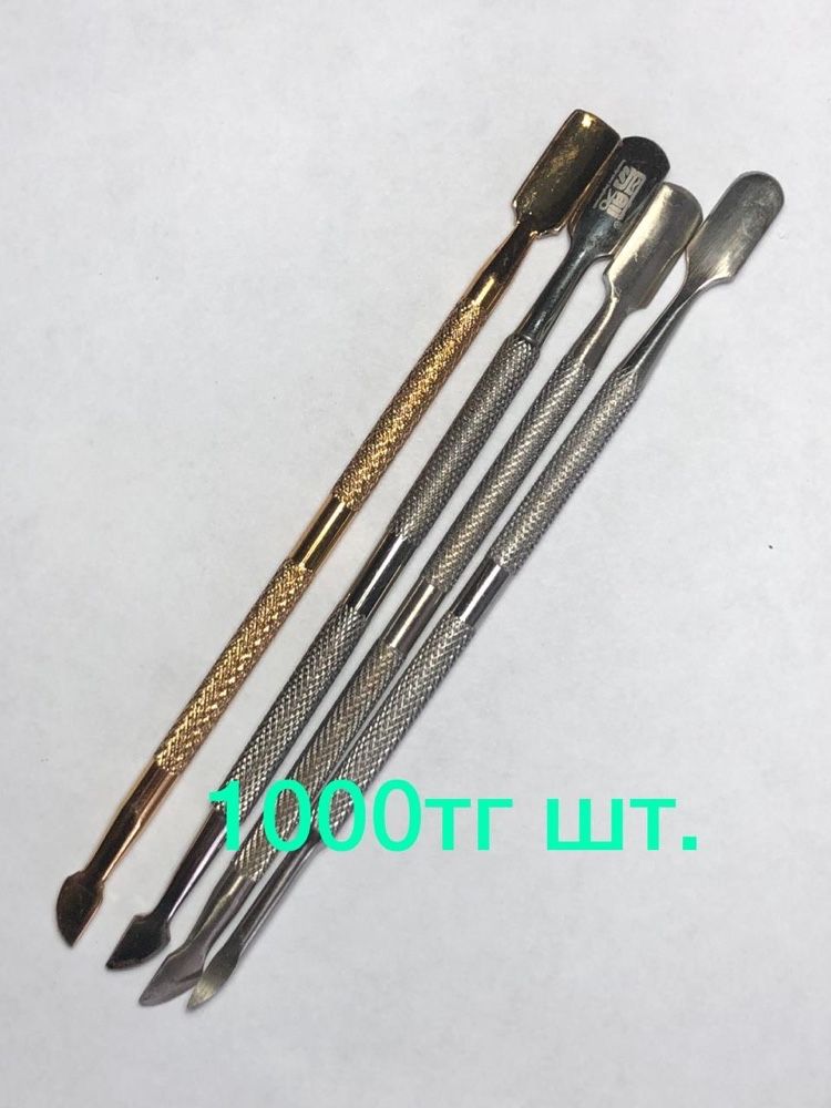 Продам  лампу для маникюра