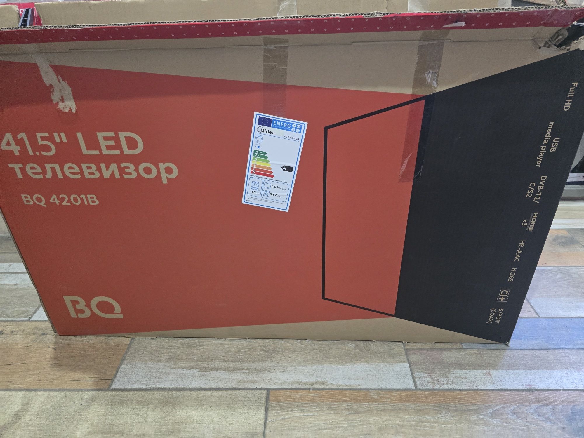Продаю Телевизоры BQ 41,5", KIVI 33" и 40", 43" обычные и на android