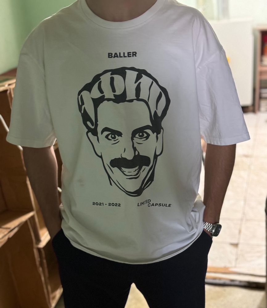 Футболка Мерч певца Baller