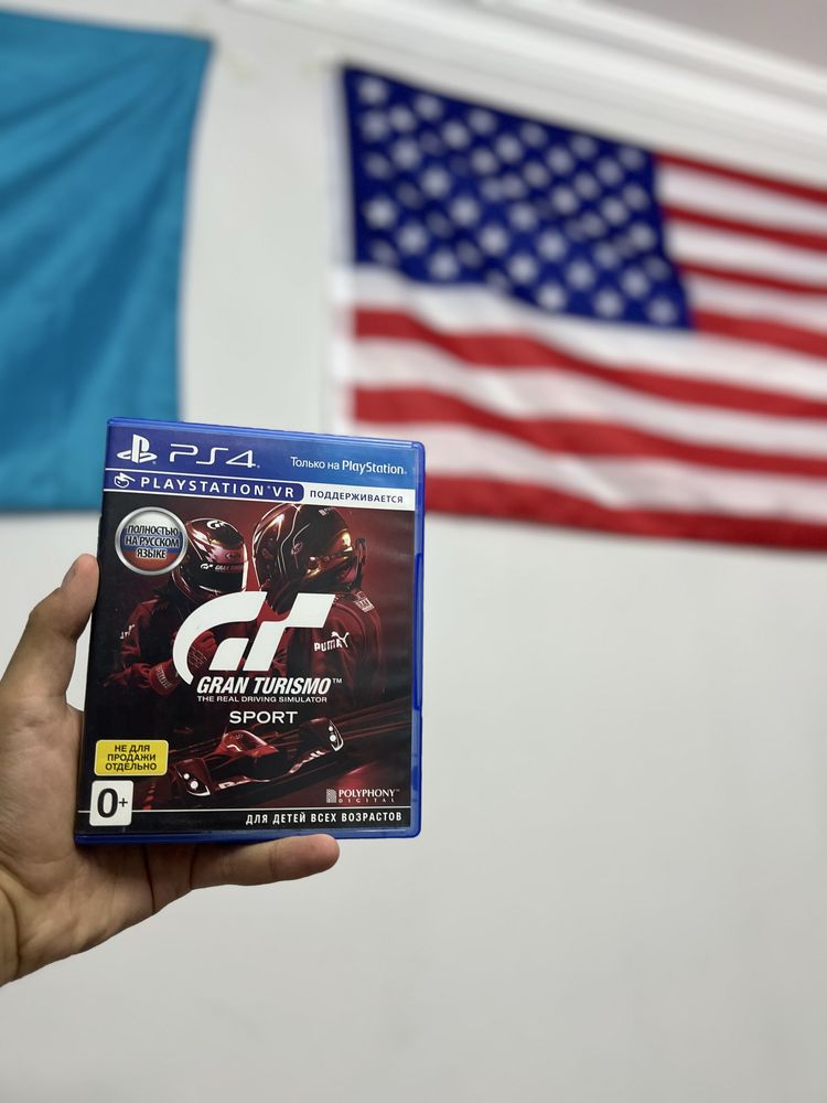 Диски Для Пс Плэйстейшн Ps Playstation
