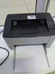 Samsung Xpress Mono