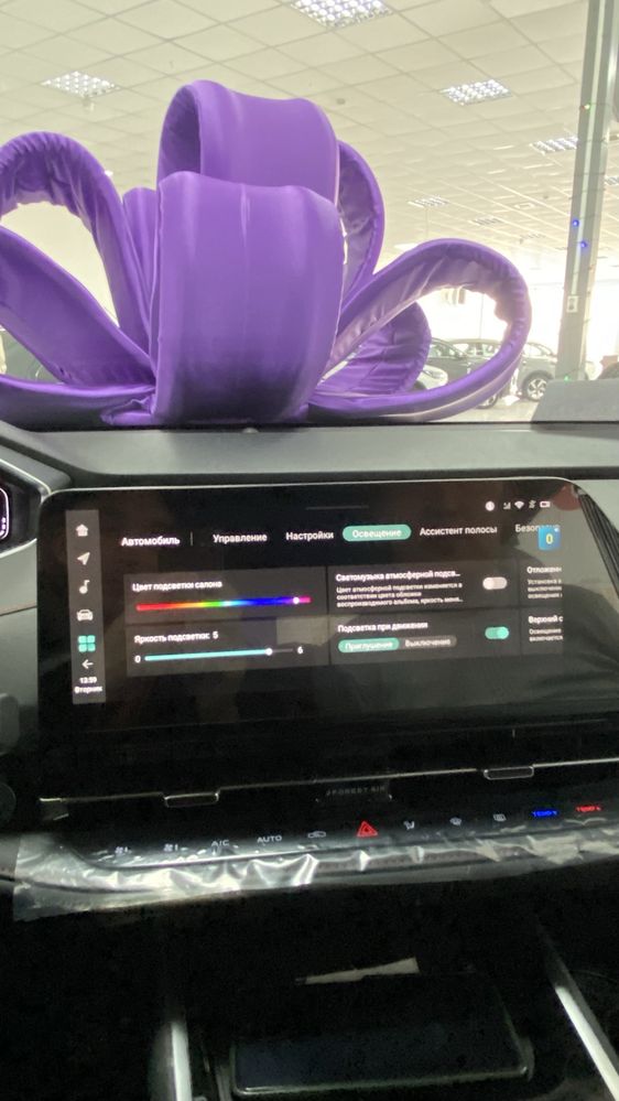 Русификация Changan cs55 plus Changan x5 plus Шымкент