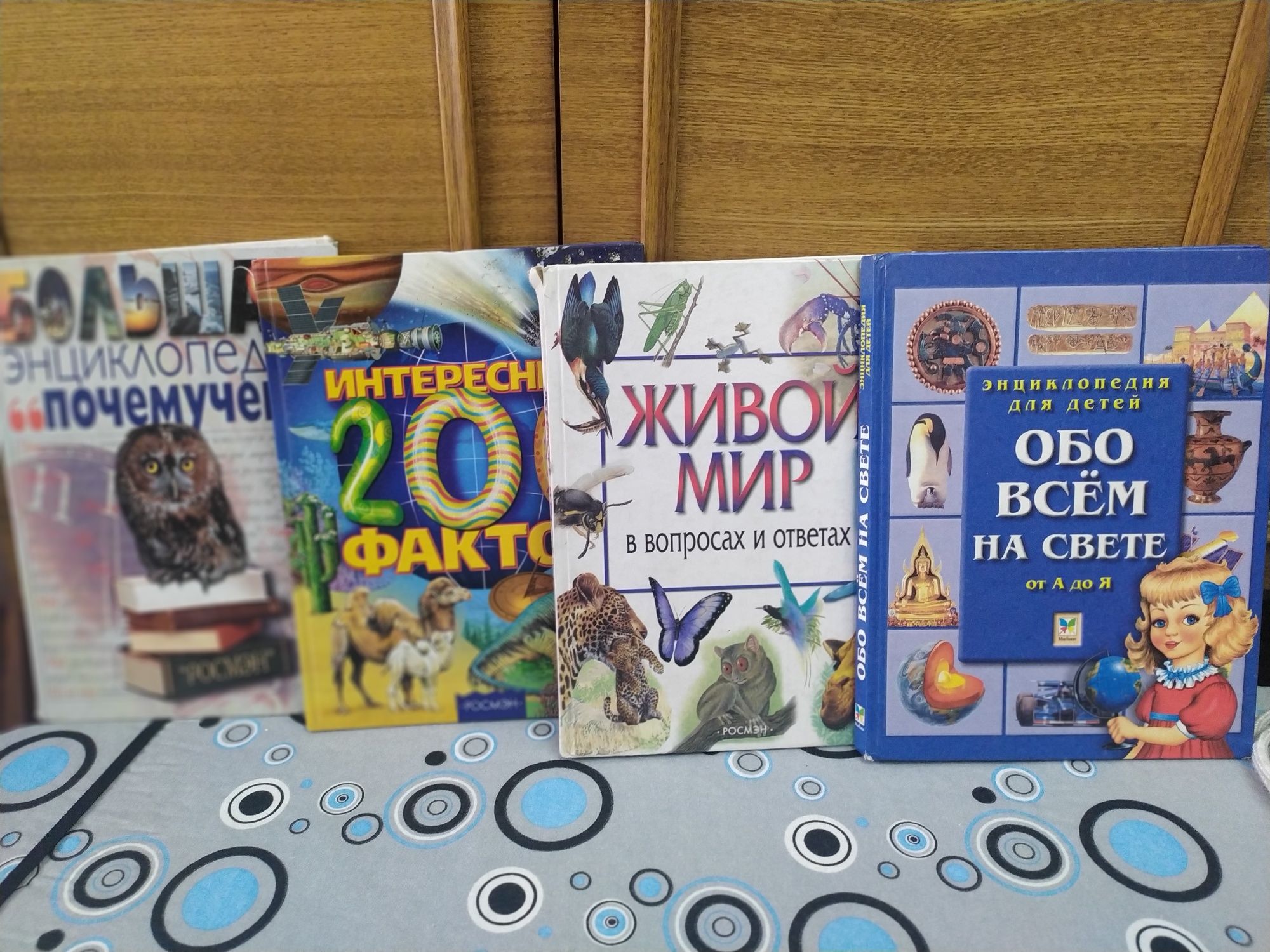 Продам книги по 800 тенге