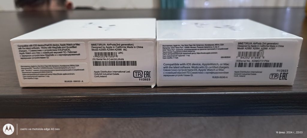 AirPods 3 новые заводской пленке