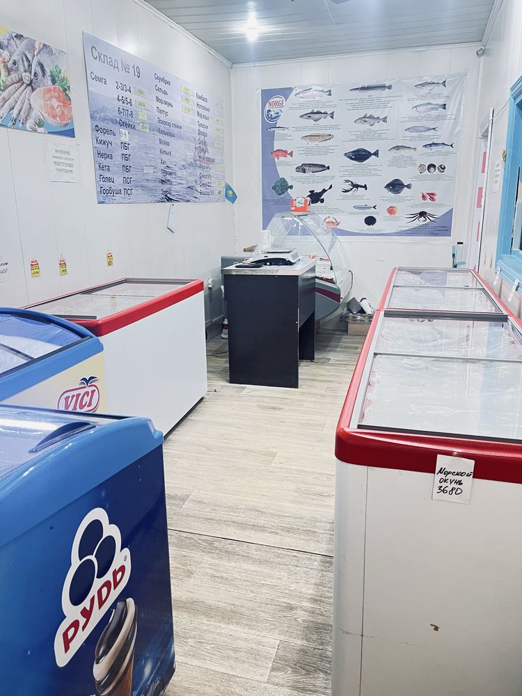 Продам бутик с оборудованием
