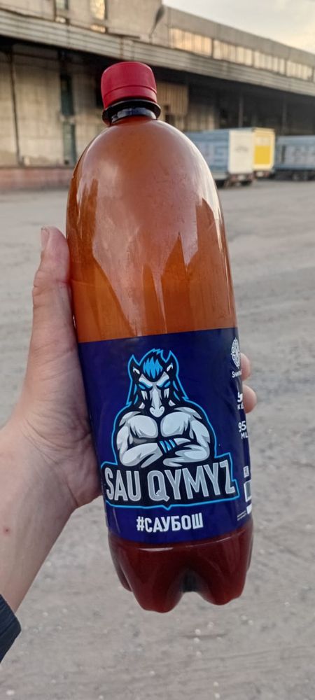 Бал кымыз bal kumyz бал қымыз