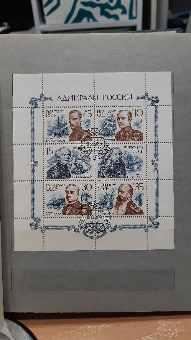 Обмен на вело, сварочник и другое. Читай.