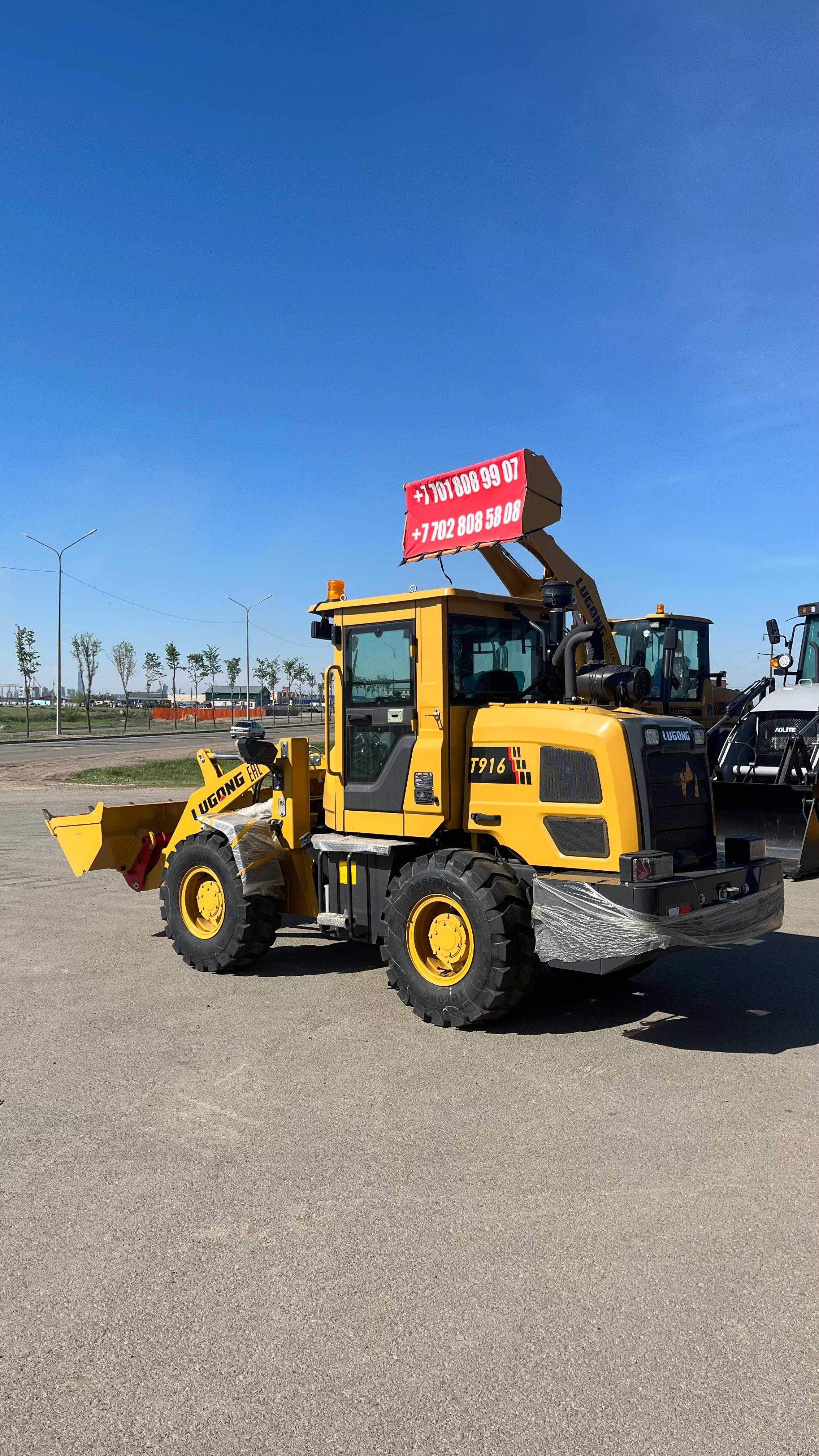 Фронтальный погрузчик LUGONG T916