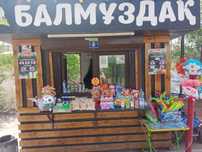Продам киоск ! Находится в центральном парке около корабля