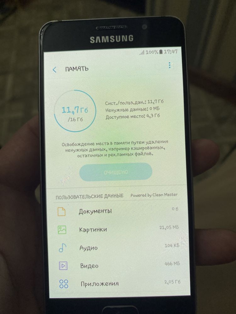 Telefon Samsung A3