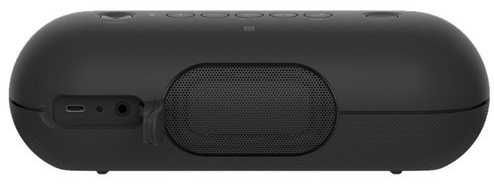 Портативная колонка Sony SRS-XB20,стерео,мощность 25 Вт,оригинал.