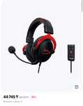 Игровые наушники HyperX Cloud2