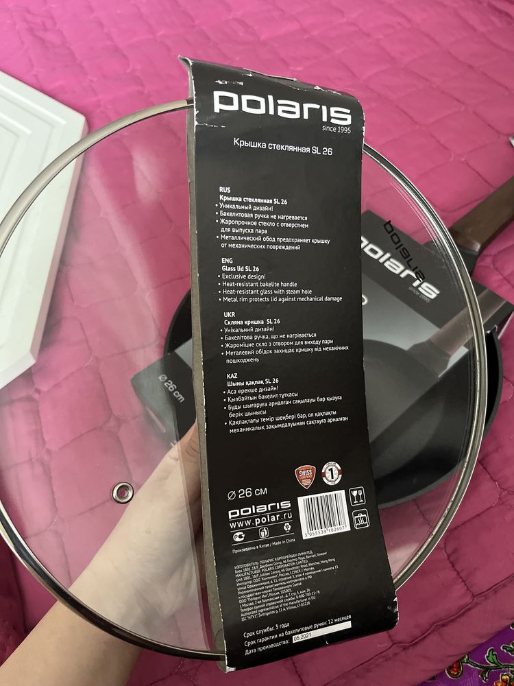 Сковорода с крышкой от polaris