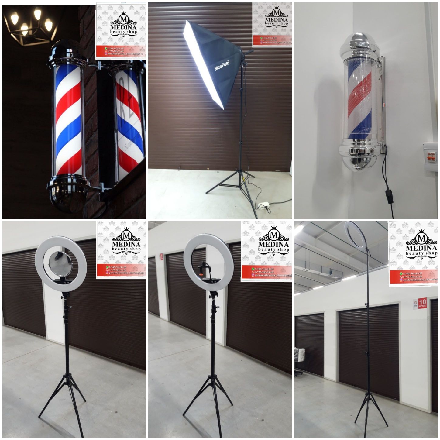 Барбер пул, Barber pule значок барбершоп
