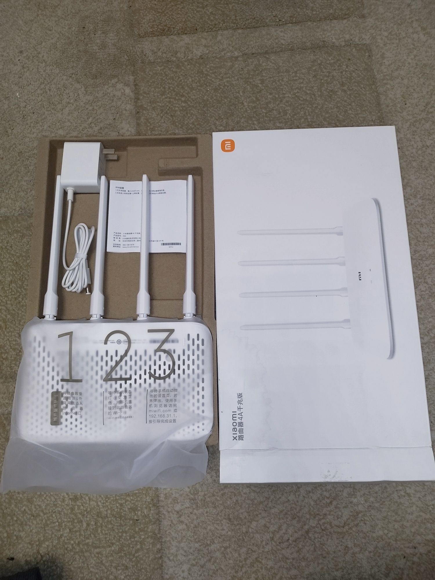 Xiaomi mi wi-fi router 4a gigabit edition