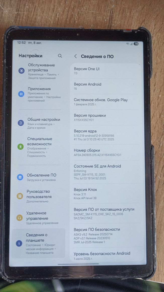 Планшет Samsung tab a9
