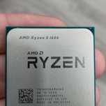 Продам процессор Ryzen 5 1600