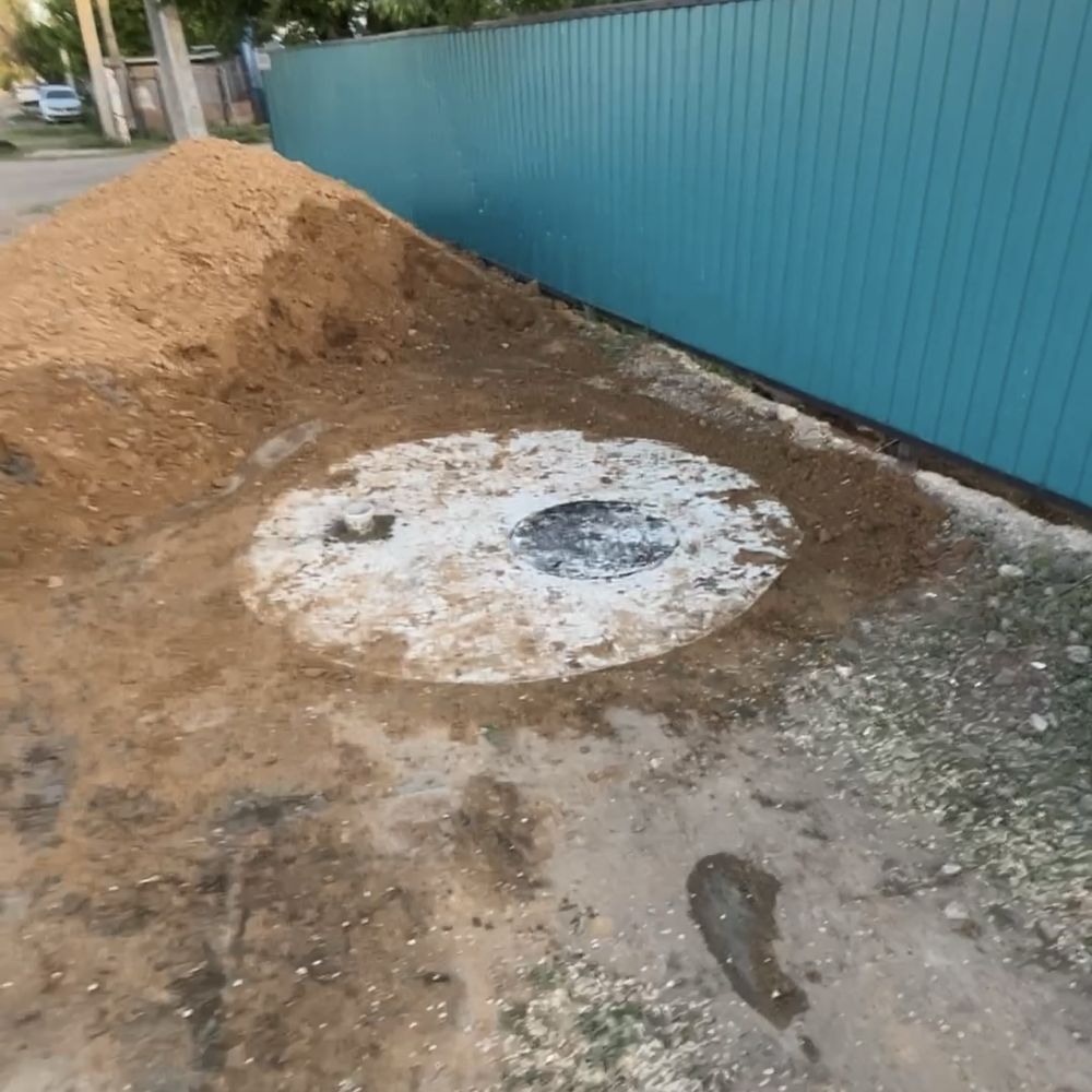 Септик Водоправод Канализация