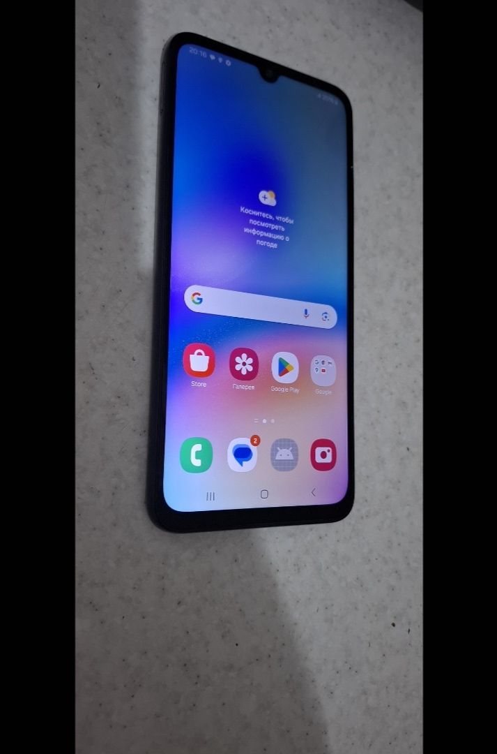 Samsung Galaxy A05s.