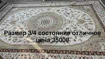 Продам ковер большой