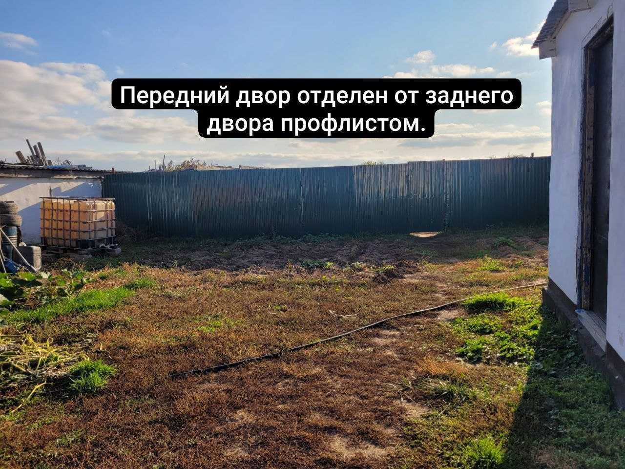 Продам частный  дом  село Умут апа