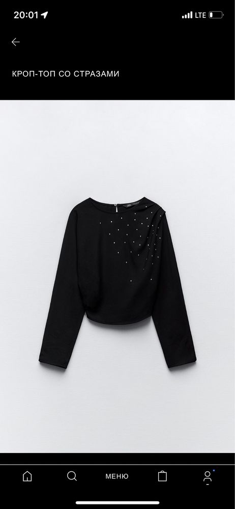 Платье Zara