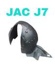 JAC J7 Подкрылки передние