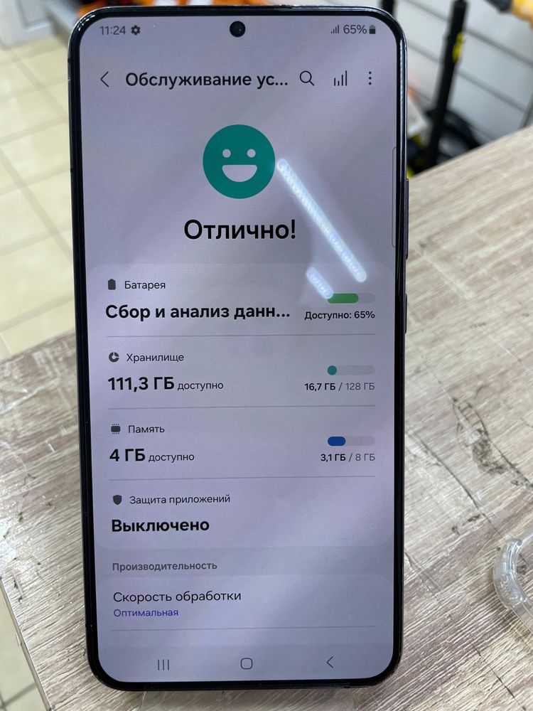 Samsung s22+ 128/8gb(osp14)