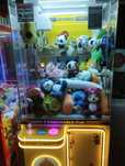 Срочно продам аппарат игрушек
