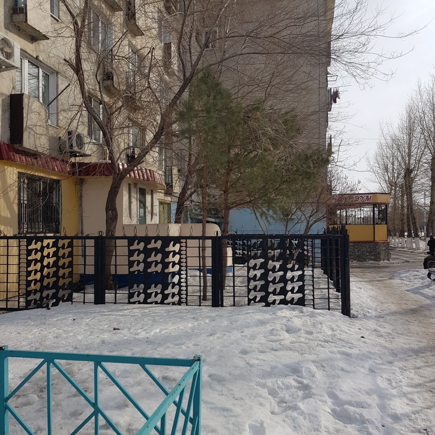 Продам коммерческое помещение