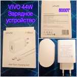 Виви,VIVO шнур Самсунг Ксяоми Realme Oppo vivo oneplus pixel