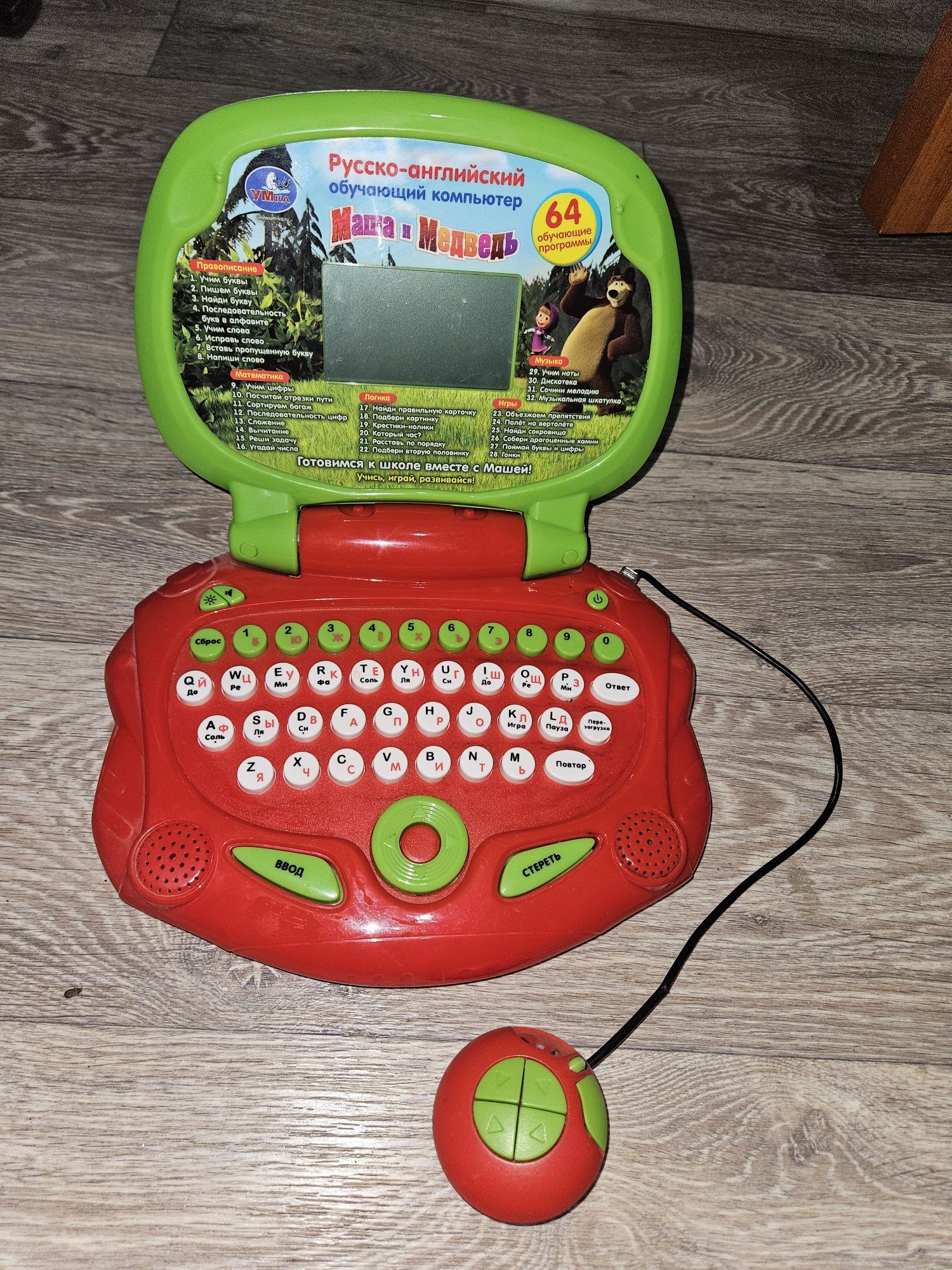 Детские игрушки для девочек