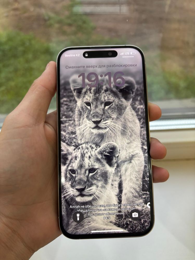 Apple 15pro 256гю