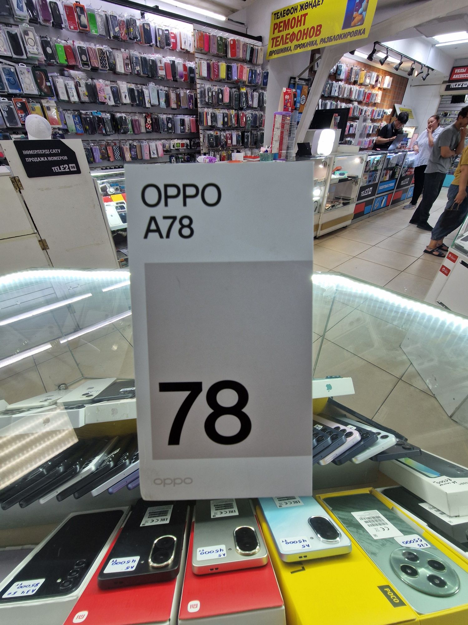 Орро А78. 256гб 5G новый