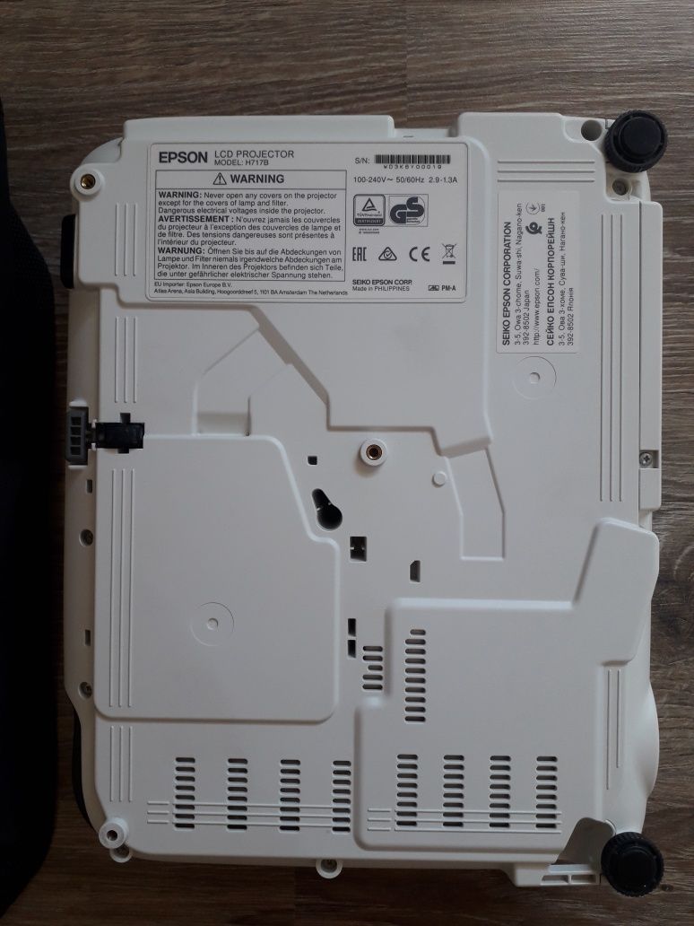 Проектор EPSON  EB-X04