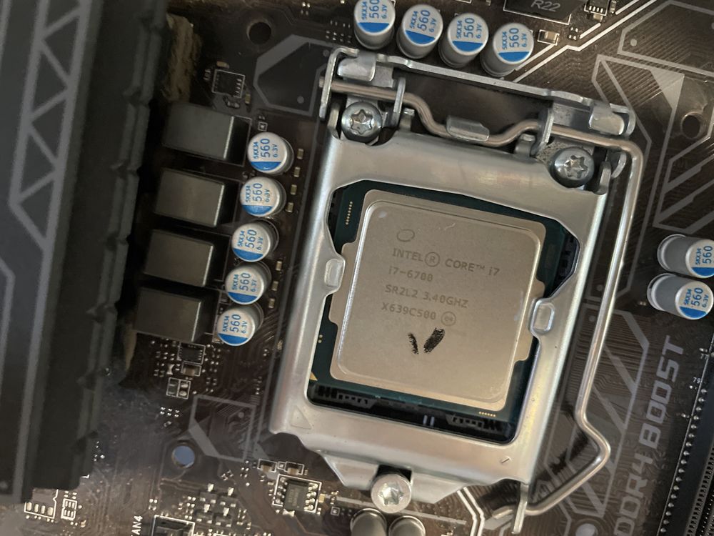 Комплект плата + Core i7-6700