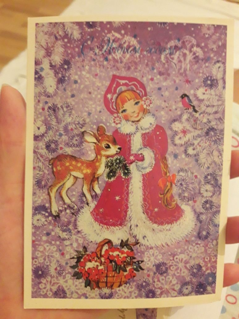Открытки ,       СССР
