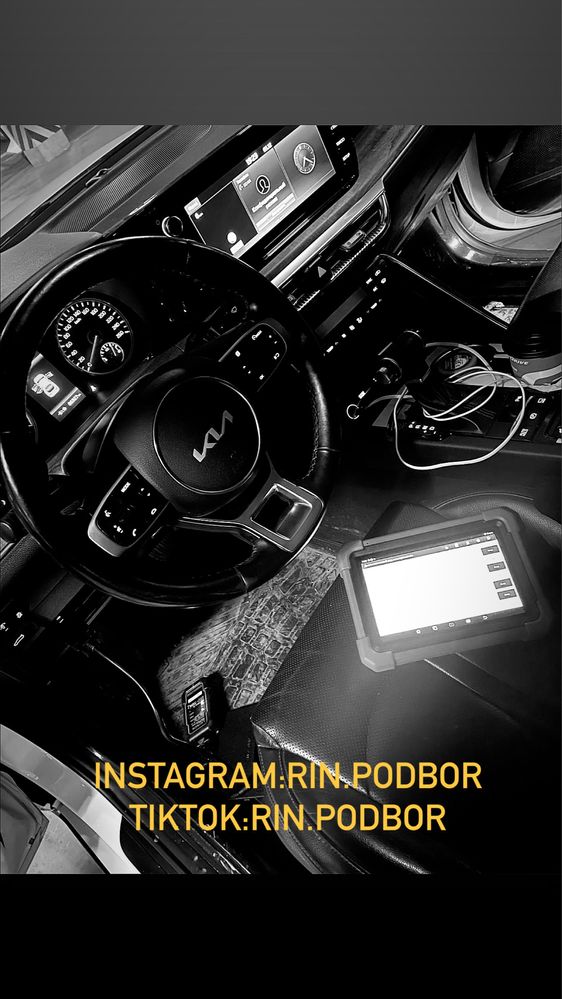 Эндоскопия/Автопроверка,Автоподбор,автоэксперт