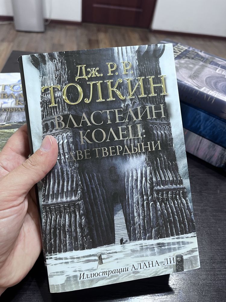 Сатылады Кітаптар